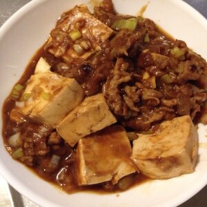 豚こま肉の麻婆豆腐